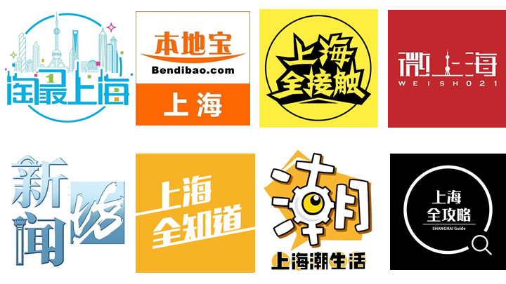 媒体报道(图1)